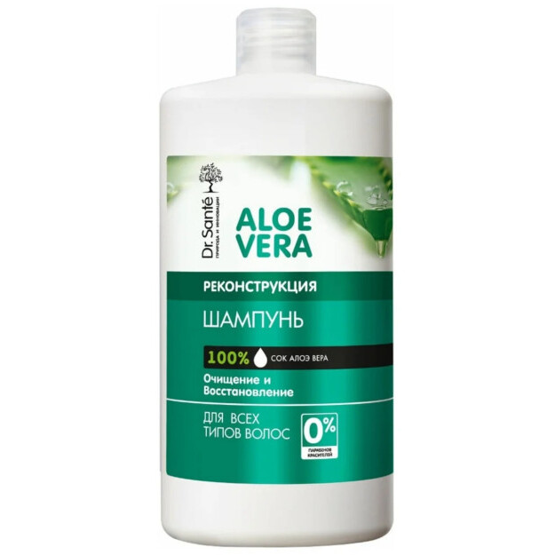 "Dr.Sante Aloe Vera "shampun" qayta qurish", 1000 ml  УТ-00005916