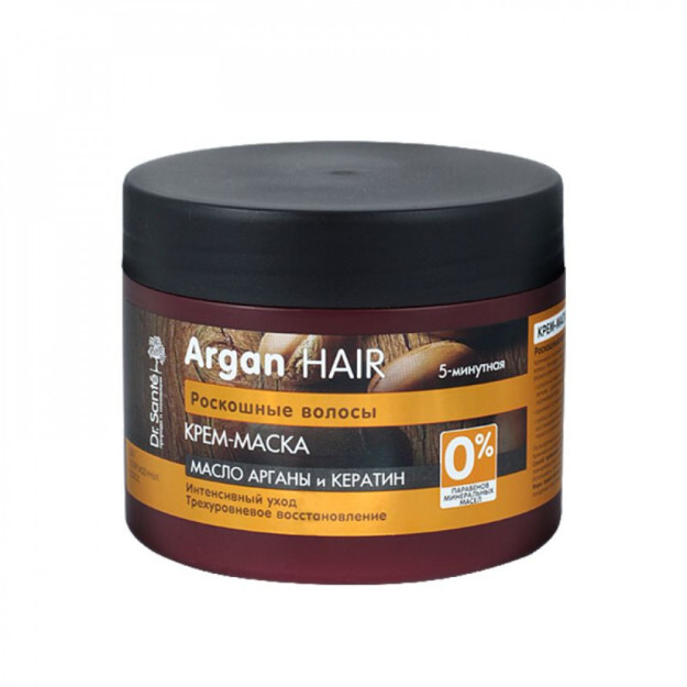 "Dr.Sante Argan sochlari " krem niqobi, 300 ml.  УТ-00005926