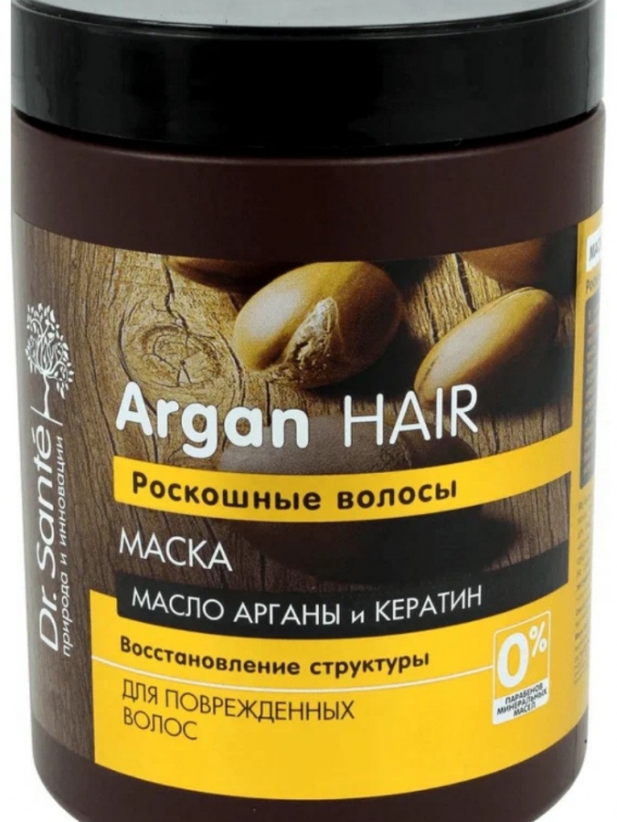 "Dr.Sante Argan Hair"Маска, 1000 мл. УТ-00005927