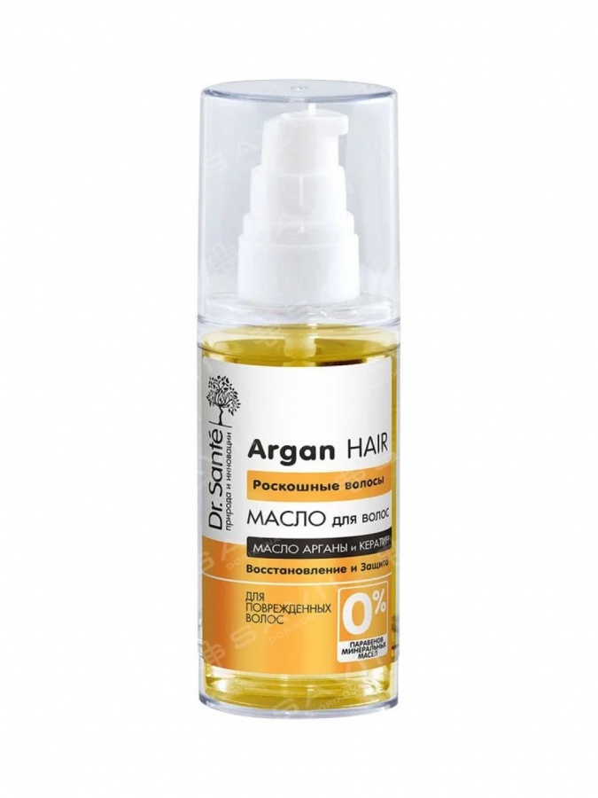 "Dr.Sante Argan sochlari " soch yog'i, 50 ml  УТ-00005928