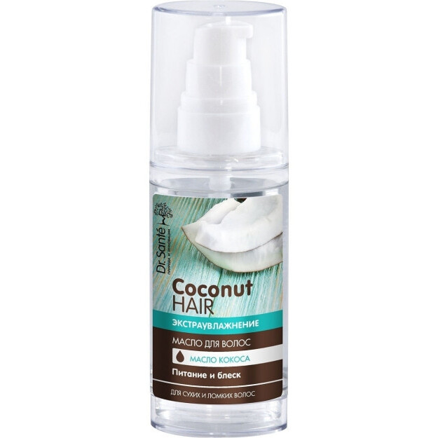 "Dr.Sante kokos sochlari " soch yog'i, 50 ml  УТ-00005933