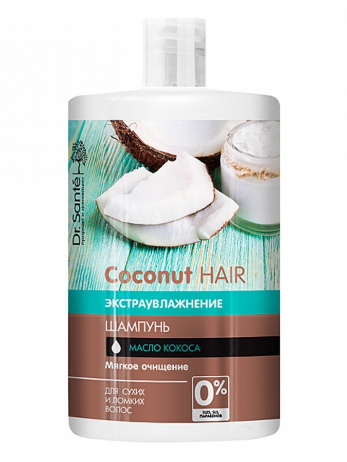 "Dr.Sante Coconut Hair"Шампунь 1000мл УТ-00005934
