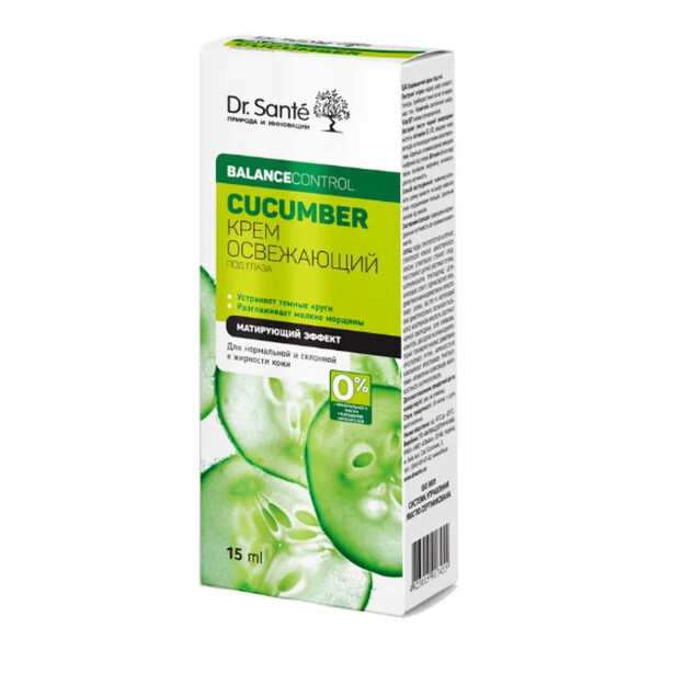 "Dr.Sante Cucumber Balance Control " ko'z ostidagi tetiklantiruvchi krem, 15 ml УТ-00005936