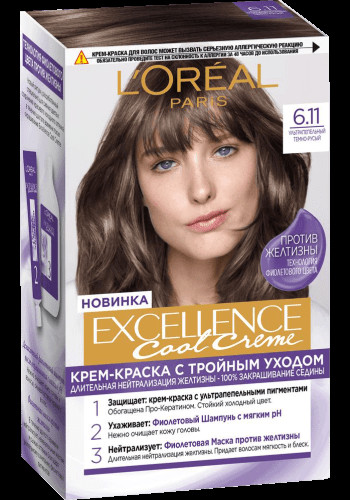 EXELLANS KooL kr.D / b 6.11 qorong'i.rus. / EXCELL COOL 6,11 UltAshDKBlond950  УТ-00001625