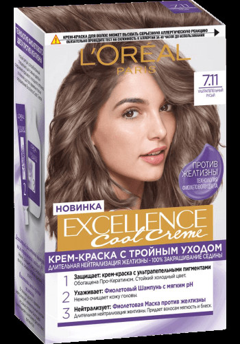 EXELLANS KooL kr.D / B 7.11 sariq / EXCELL COOL 7.11 UltAshBlond 950  УТ-00001626