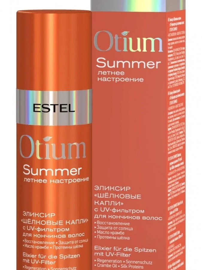 Эликсир "Шёлковые капли" с UV-фильтром для кончиков волос OTIUM SUMMER (100 мл) OT/S/V100 УТ-00004141