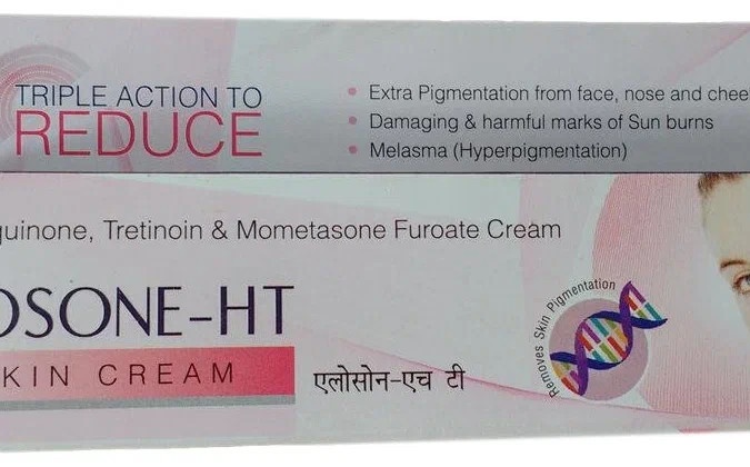 Eloson-HT kremi 25g  УТ-00002362