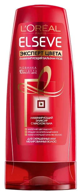 Эльсев Бальз. Эксперт Цвета 200мл / ELS CV CON B200ML RUS УТ-00001664
