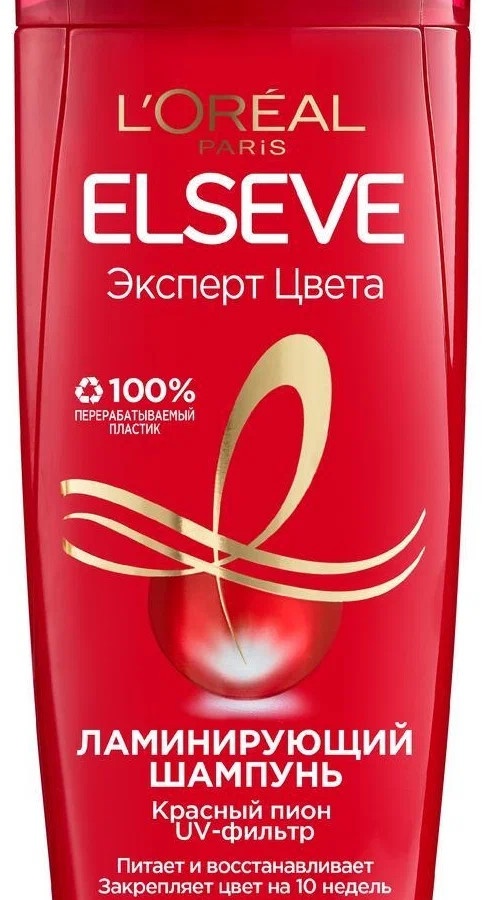 ЭЛЬСЕВ Эксперт Цвета Шамп. 250мл / ELS CV SHP B250ML RUS УТ-00001653