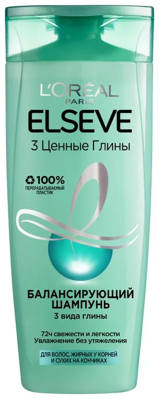 Elseve gil SHAM250ML / ELS ARGILE SHP B250 RUAK  УТ-00001654