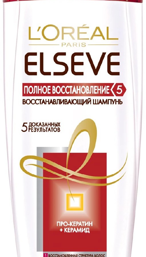 ELSEV PV5 shampun 400ml / ELS TR5 SHP B400ML RUS  УТ-00001647