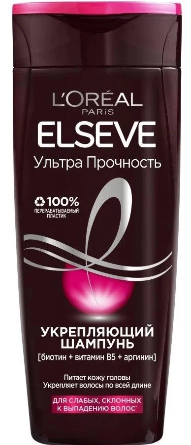 Elsev Ultra kuch Shamp 250ml / ELS FULL RESIST SHP B250ML RUS  УТ-00001652