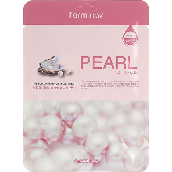 Farm Stay visible difference mask sheet PEARL 23ml  УТ-00006513