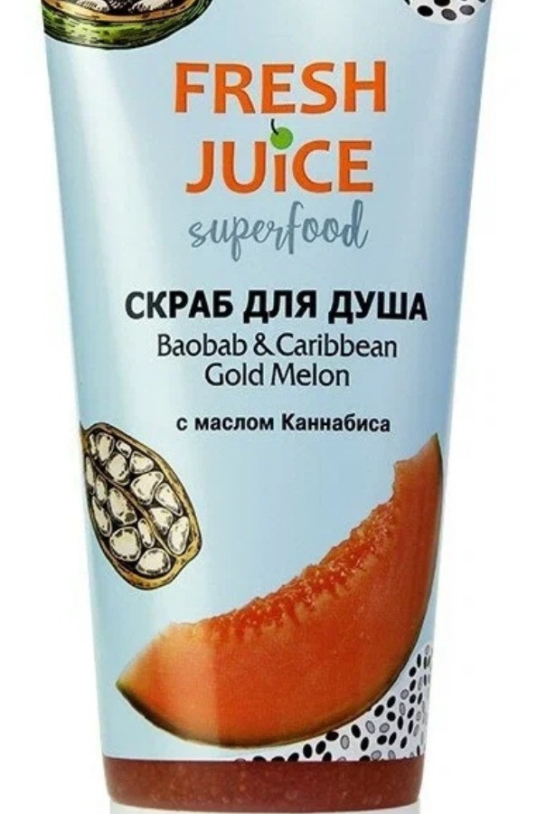 "Fresh Juice" Скраб для душа Superfood Baobab & Caribbean Gold Melon, 200 мл УТ-00006051