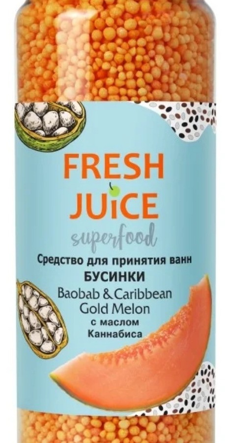 "Fresh Juice" Средство для ванн Superfood Baobab & Caribbean Gold Melon, 450 г УТ-00006057