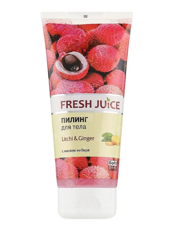 "Fresh Juice"Пилинг для тела "Litchi & Ginder", 200 мл УТ-00005984
