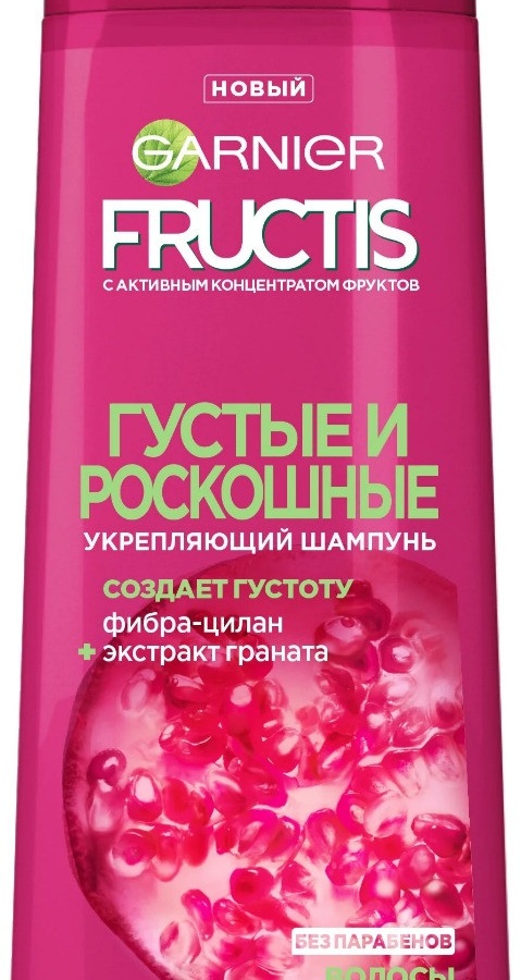 FRUKTIS QALIN VA ROSK. SHM 400ML  УТ-00000947