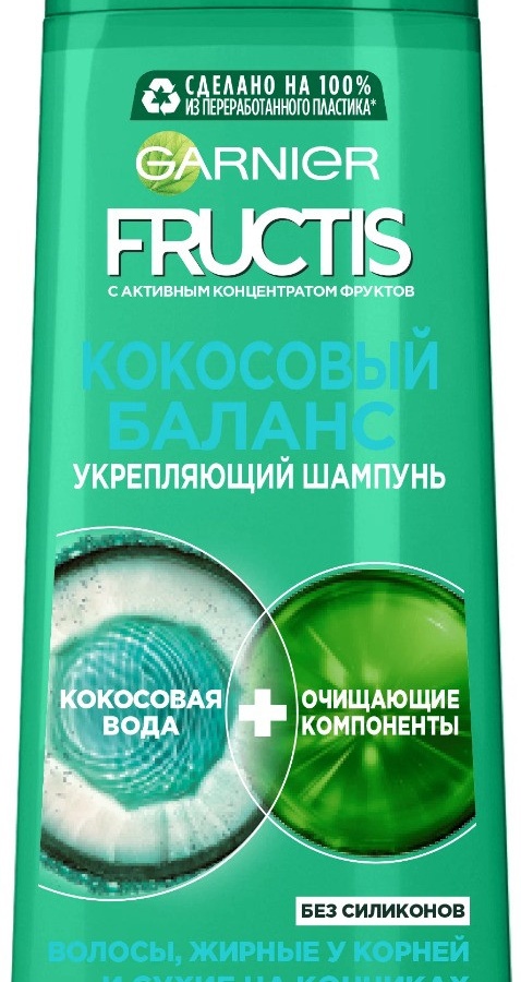 Фруктис КОКОСОВЫЙ БАЛАНС Шампунь 250мл УТ-00000950