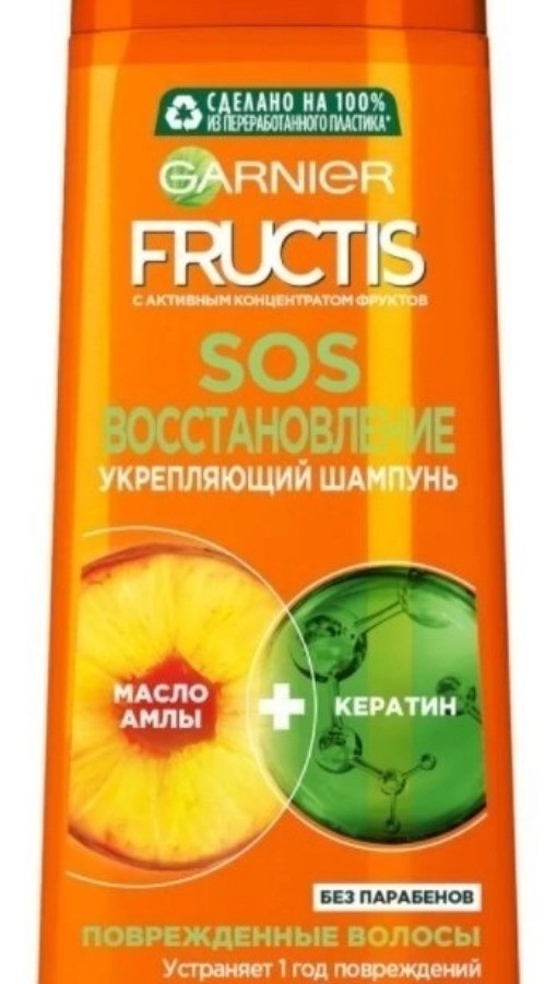 ФРУКТИС SOS Восстановление Шампунь 250мл УТ-00000954