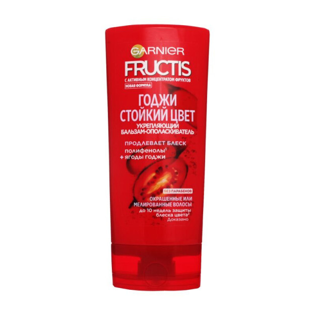 FRUITIS uzoq muddatli rangli balzam 200ml  УТ-00000944