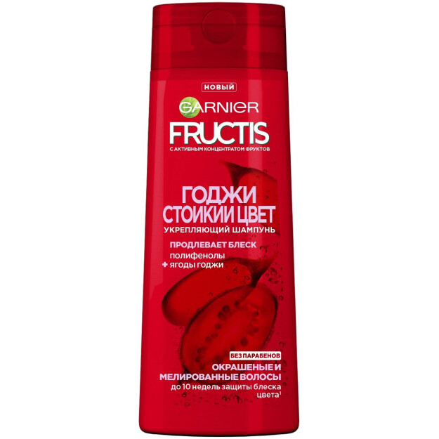 FRUITIS doimiy rang shampun 400ml  УТ-00000949