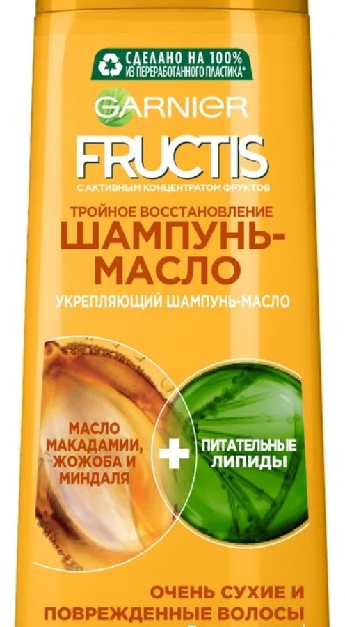 FRUITIS uchlik qayta tiklash shampun-moy 250  УТ-00003965