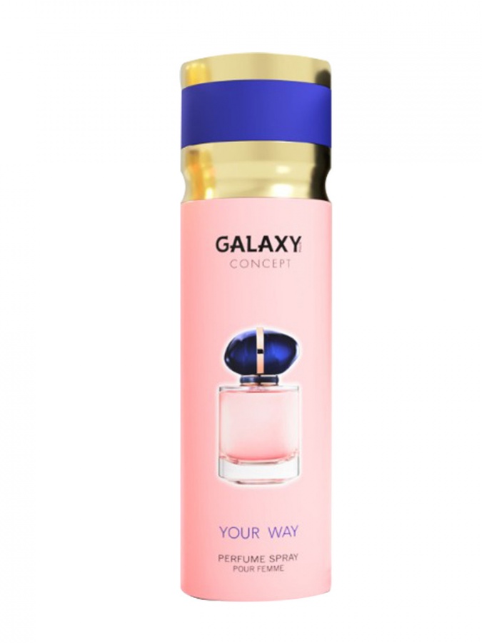 GALAXY PLUS CONCEPT PERFUME SPRAY 200ML - YOUR WAY  УТ-00003668