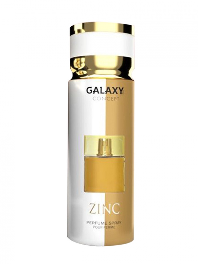 GALAXY PLUS CONCEPT PERFUME SPRAY 200ML - ZINC  УТ-00003693