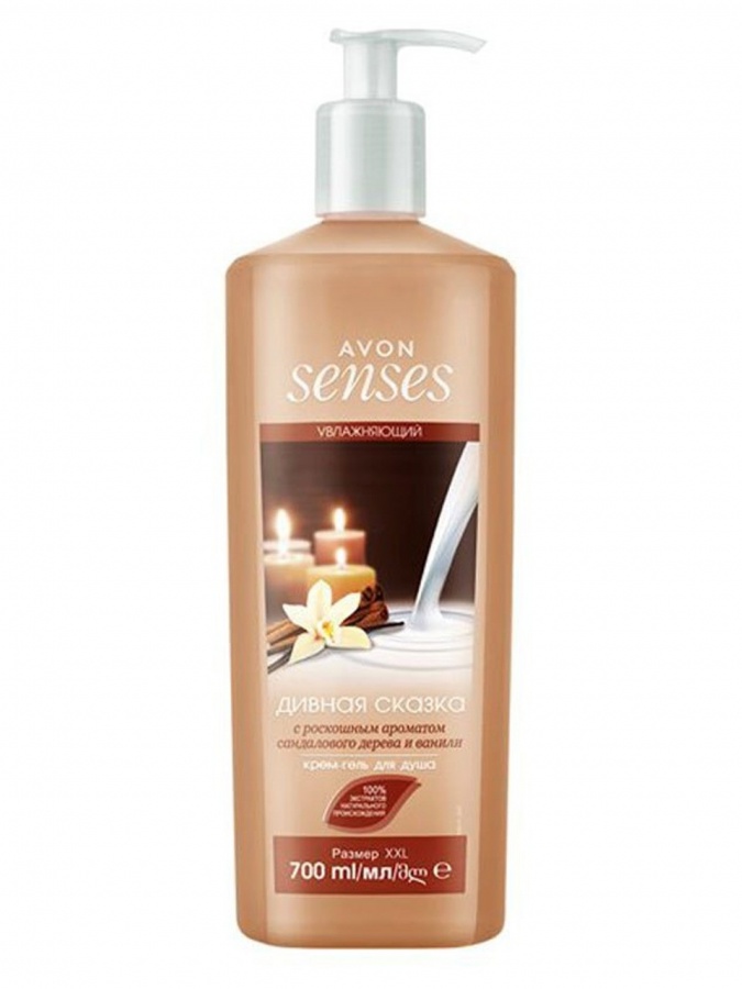 Dush uchun jel ajoyib ertak, 700ml  УТ-00000863