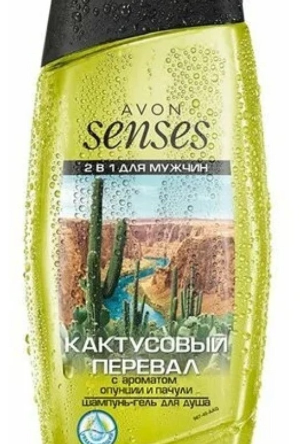 Dush uchun jel kaktus dovoni 500 ml УТ-00000864