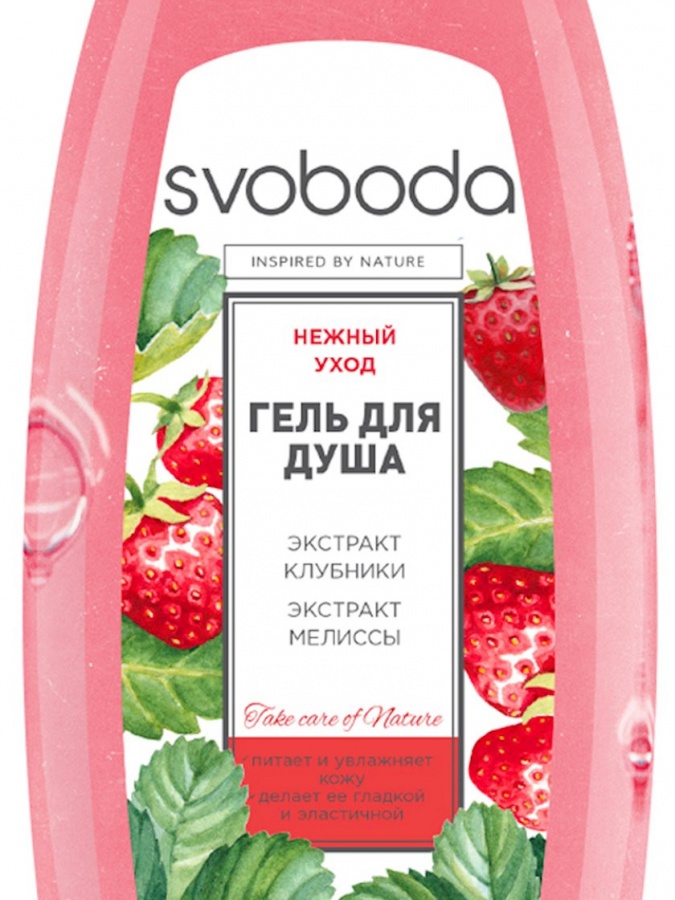 Гель для душа SVOBODA нежный уход экстракт клубники, экстракт мелиссы во флаконе 430 мл УТ-00004376