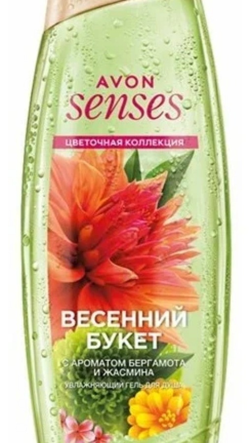 Гель для душа "Весенний букет", 500 мл УТ-00000892
