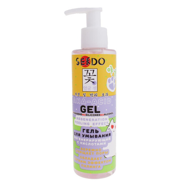 Barcha teri turlari uchun Sendo yuz yuvish jeli qayta tiklanadigan, 200 ml  УТ-00006755