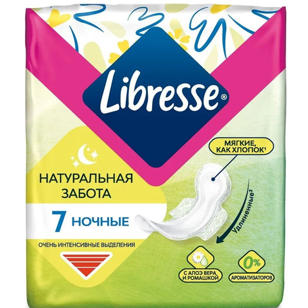 Ayollar uchun gigiena yostiqchalari LIBRESSE Nat.C Maxi Night w sw 12x7p RU  УТ-00004799