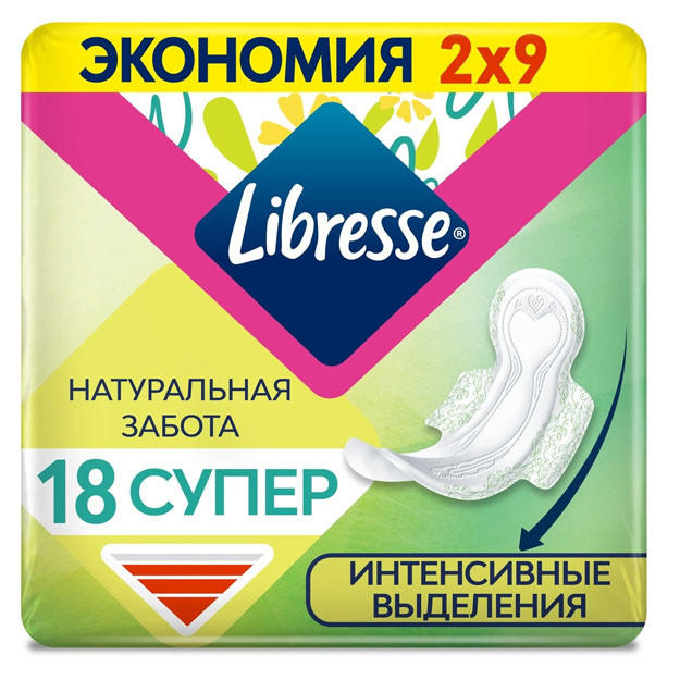 Ayollar uchun gigienik prokladkalar LIBRESSE Natural Care Ultra Normal w sw 10X18P RU  УТ-00004813