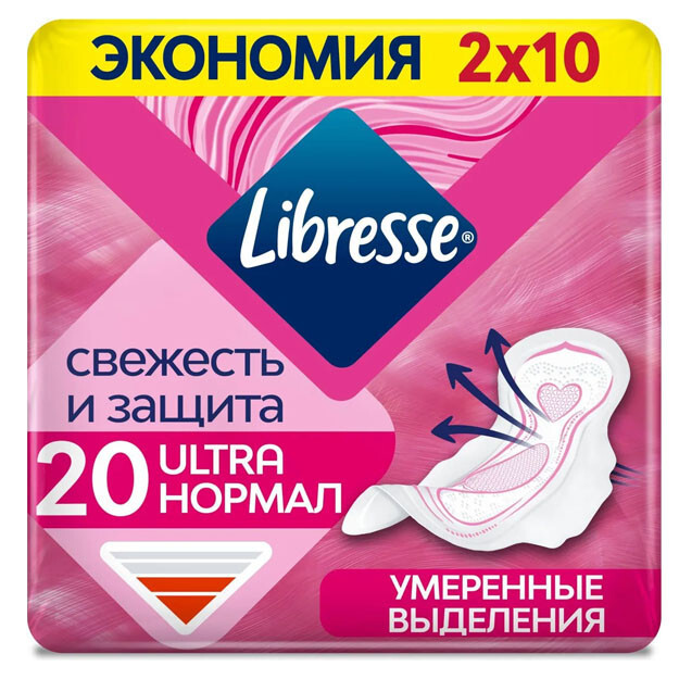 Ayollar uchun gigiena yostiqchalari LIBRESSE Pl Normal Multi 21x20pcs УТ-00004808