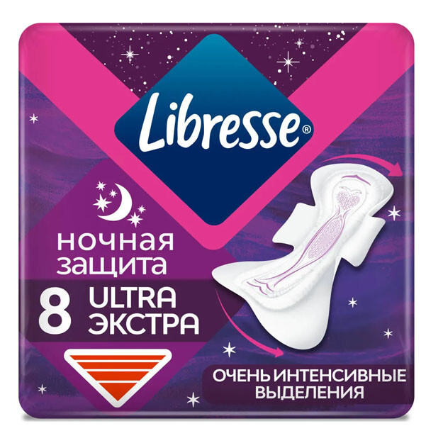 Гигиенические женские прокладки LIBRESSE Ultra Night Extra W ew 10x8p RU УТ-00004798