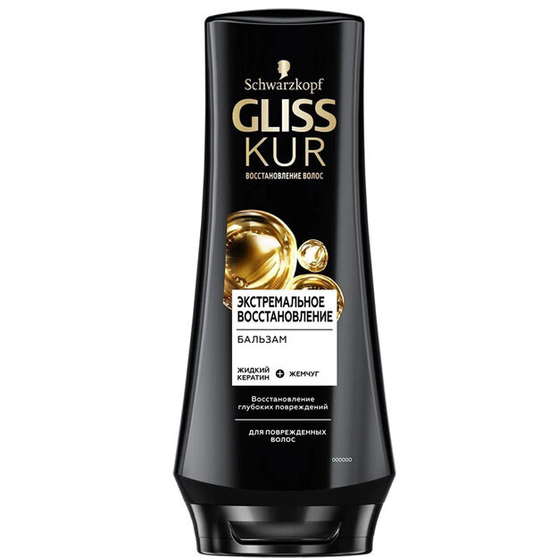 Gliss Kur balzam 200ml haddan tashqari tiklanish УТ-00000112