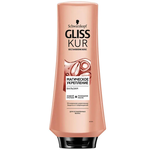 Gliss Kur balzam 360 ml sehrli mustahkamlash УТ-00000115