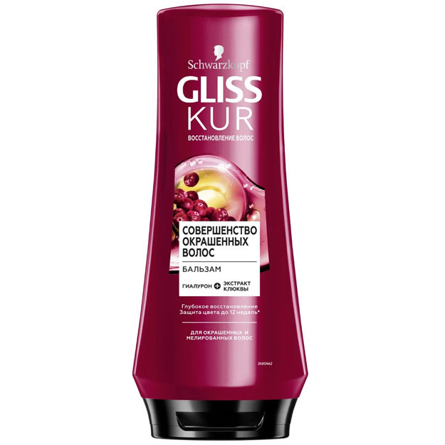 Gliss Kur balzam 360ml rang mukammalligi  УТ-00000116