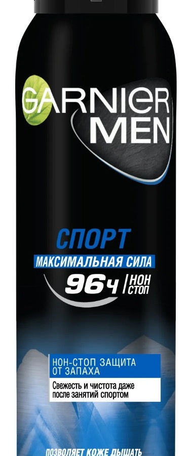 GMD МЕН СПОРТ Спрей 150мл / GMD MEN SPORT Spray 150ml УТ-00003876