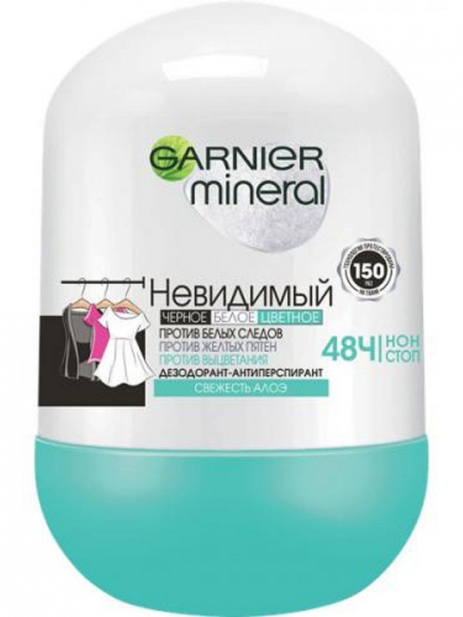 Gmd ayol - Roll 50 ml BCC aloe  УТ-00006174