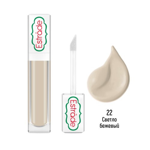 Good morning! Concealer / Good Morning yuz Yashiruvchisi 22 УТ-00003195