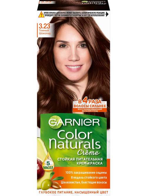 UAH color nat 3.23 qora shokolad  УТ-00003887