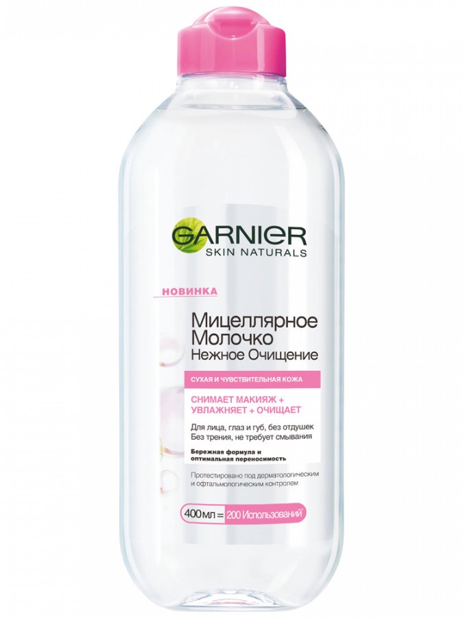 UAH Misel suti yumshoq tozalash 400ml  УТ-00003882