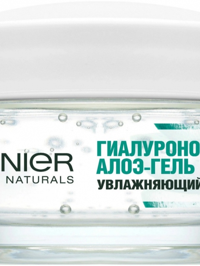 CHF aloe gel-krem 50ml  УТ-00000938