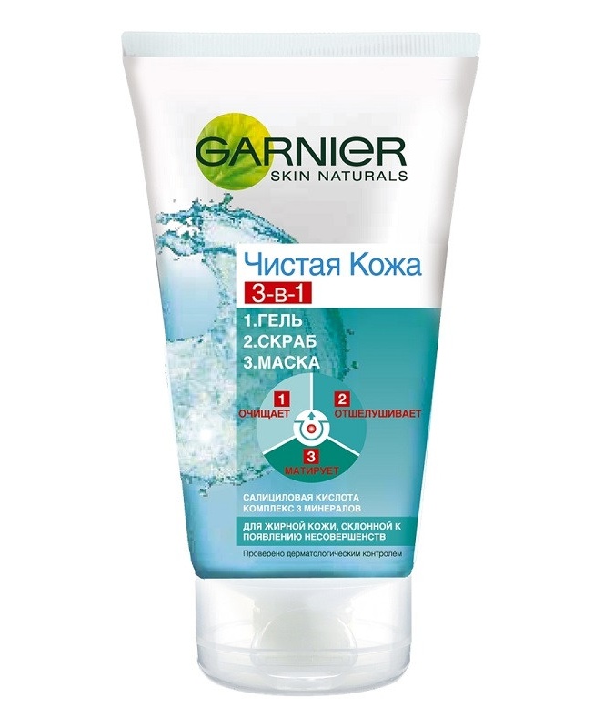 GHS sof teri gel 3v1 150ml  УТ-00000981