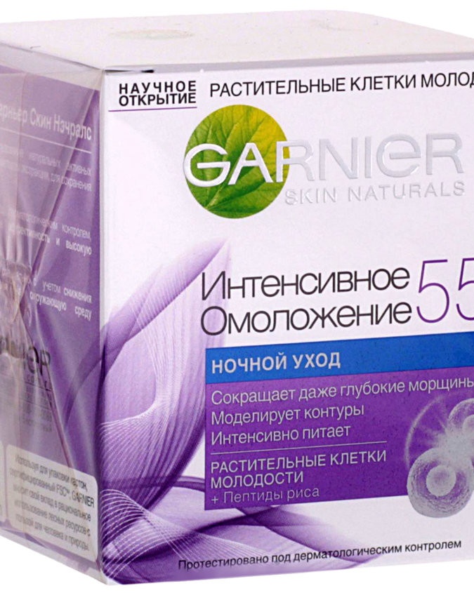 ГСН Клет мол Инт.Омолож.55+ днев.50мл УТ-00000992