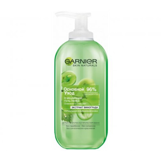 GSN ASOSIY.Jelni parvarish qilish / yuvish.nor.K. fl200  УТ-00000991