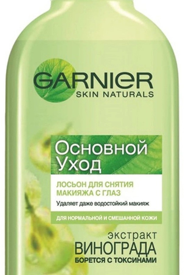 GSN ASOSIY.Xizmat loson D / olib tashlandi.ko'knori.ch.  УТ-00003883